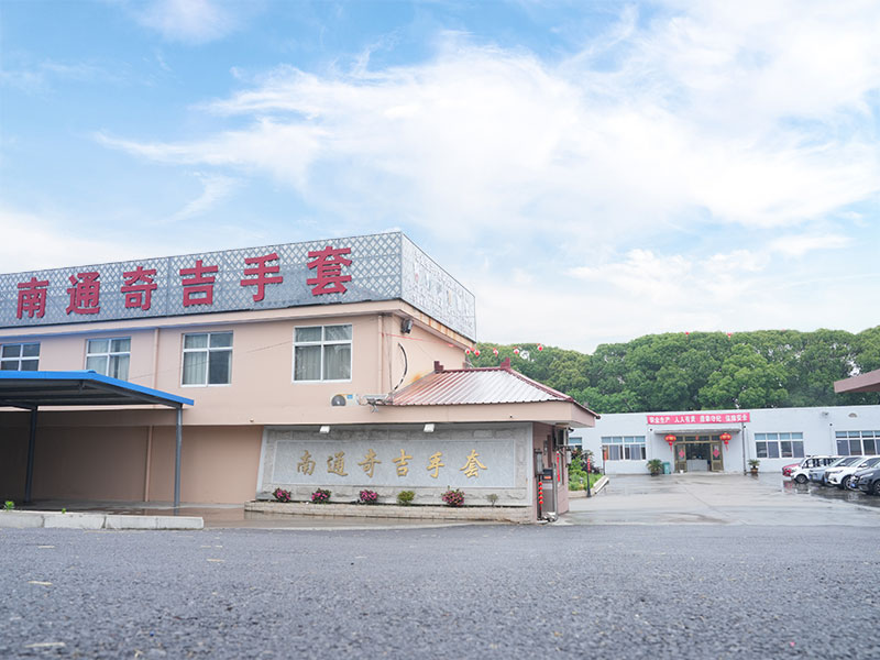 Outside of the factory