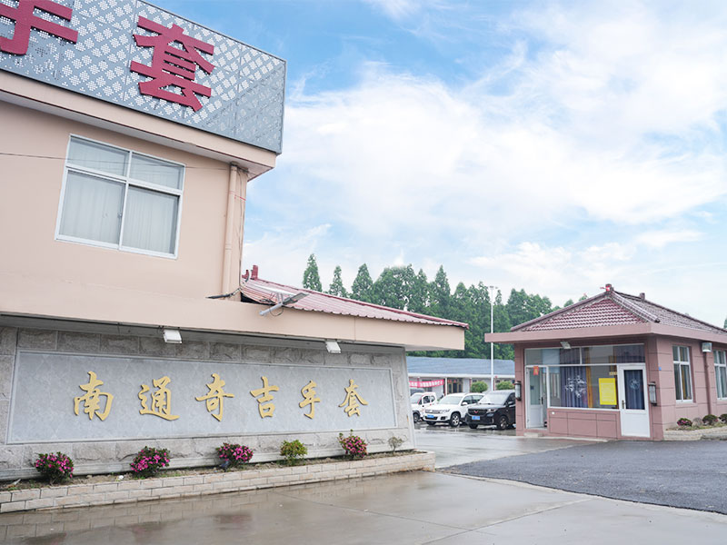 Outside of the factory