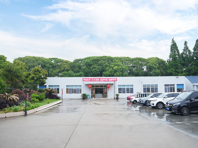 Outside of the factory